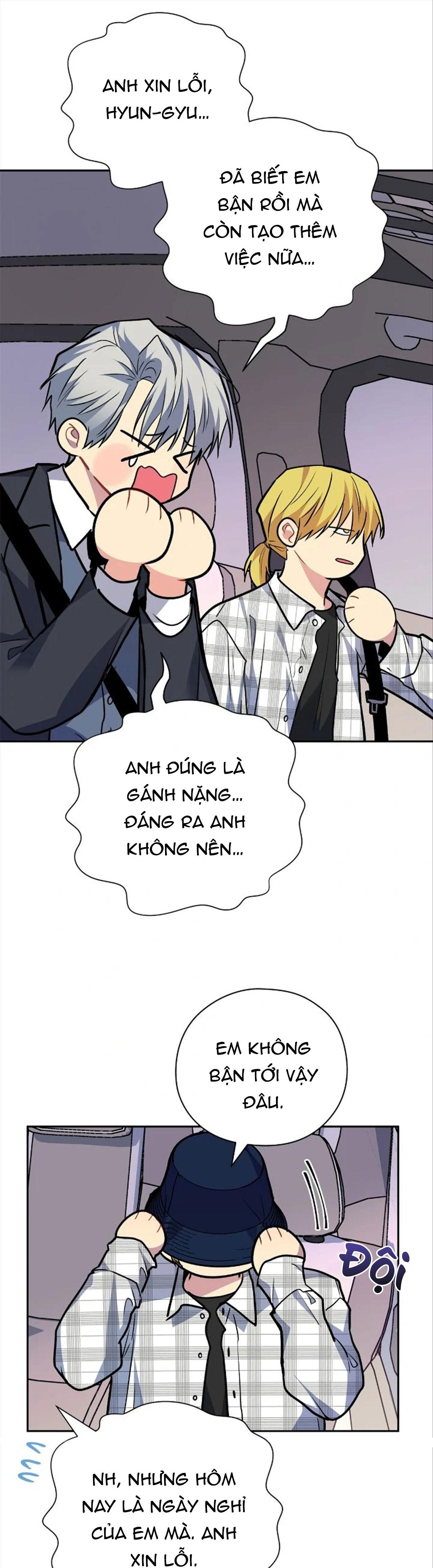 (END) Nếu Như Cậu Bạn Hàng Xóm Là Vampire? Chapter 98 - Trang 2