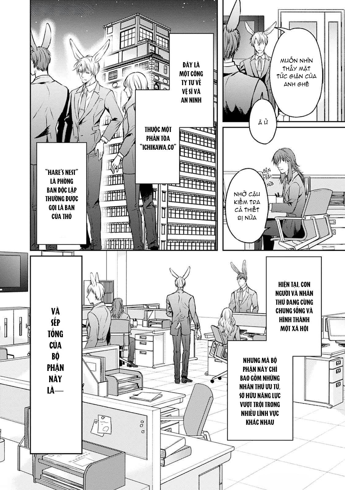 Đã Đến Lúc Cưng Chiều Rồi! Chapter 1 H+ - Trang 2