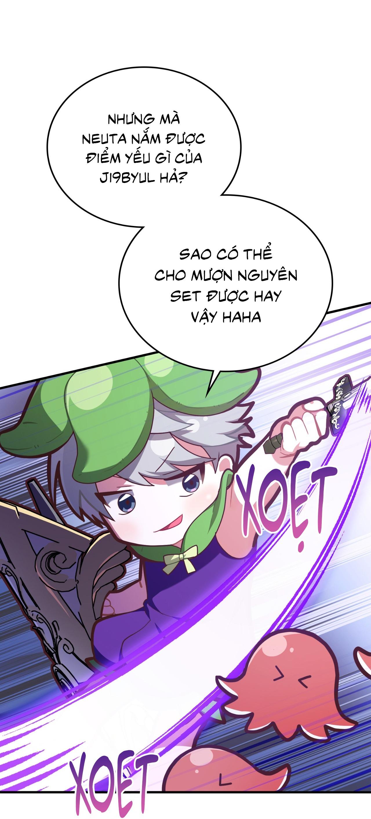 Guild member Chapter 82 - Next 