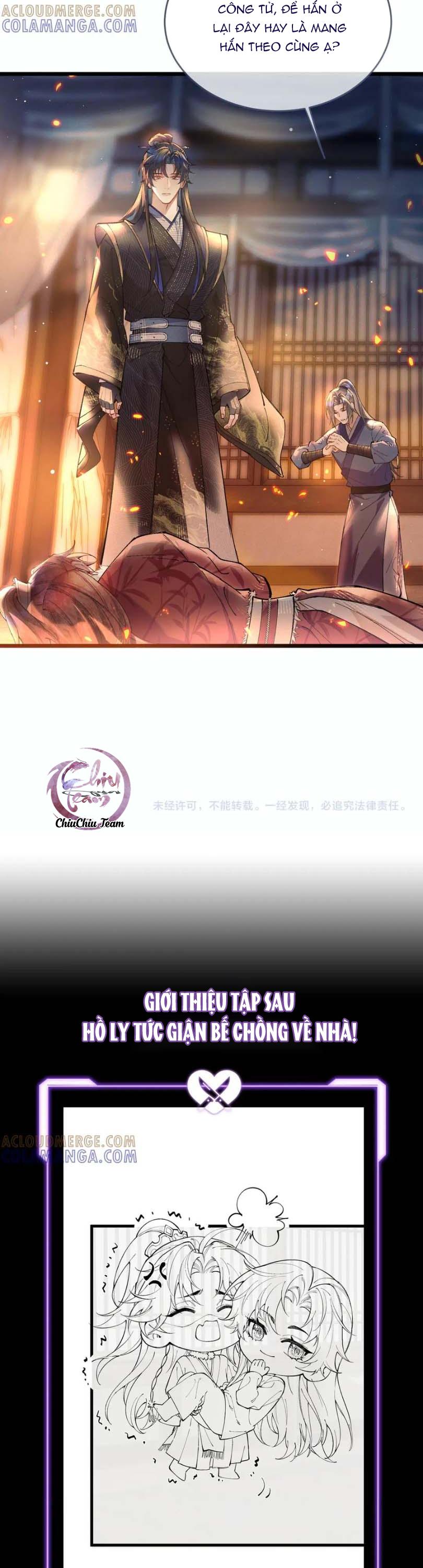 Hệ Thống Sát Thê Chapter 7 - Next Chapter 8