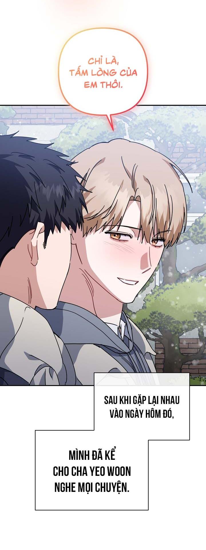 Khu vực chủ nghĩa tình yêu Chapter 81 - Next 