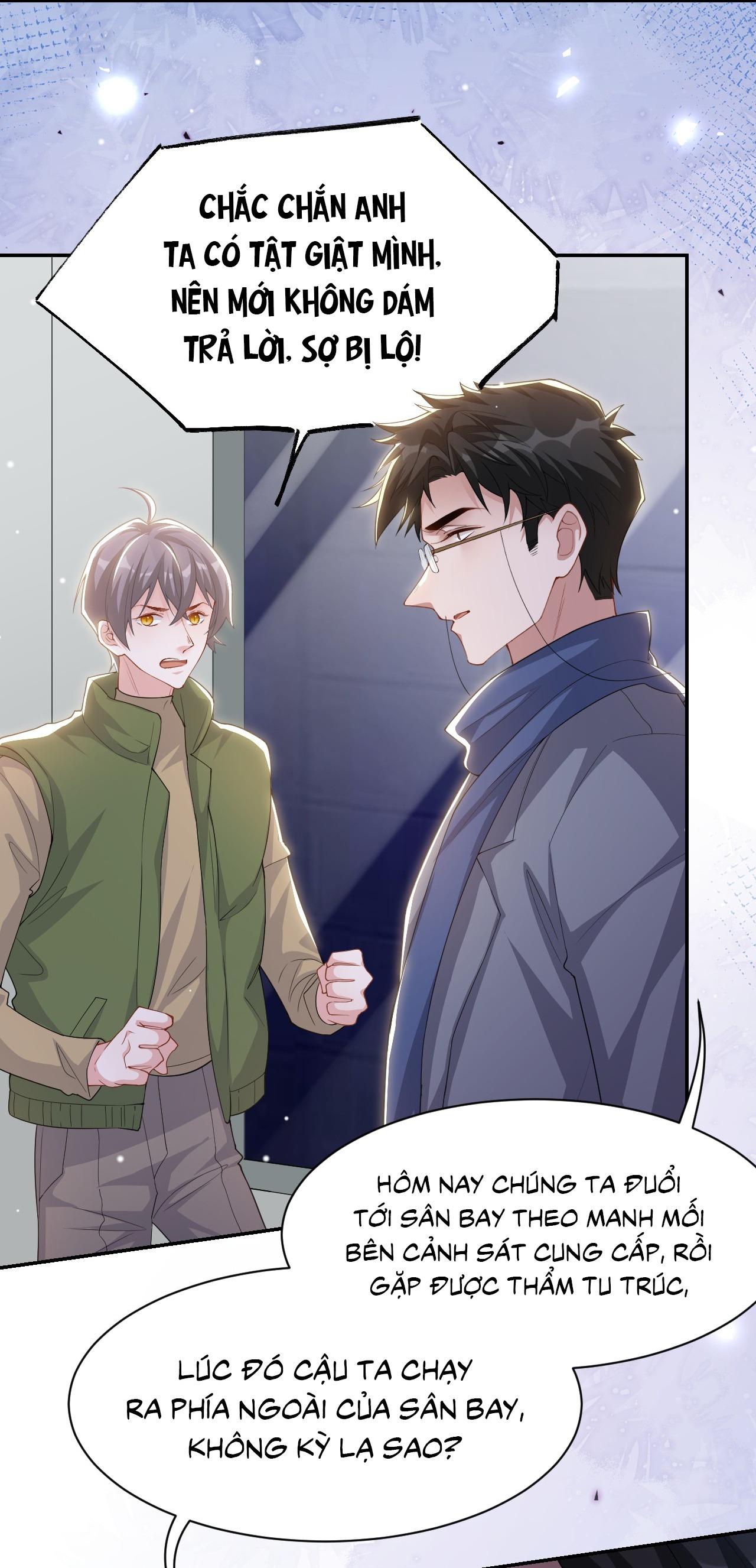 Quan hệ thế thân Chapter 207 - Next 