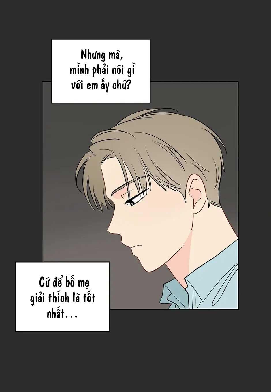 Liệu Rằng... Đây Có Phải Chỉ Là Một Giấc Mơ Không!? Chapter 44 - Next 