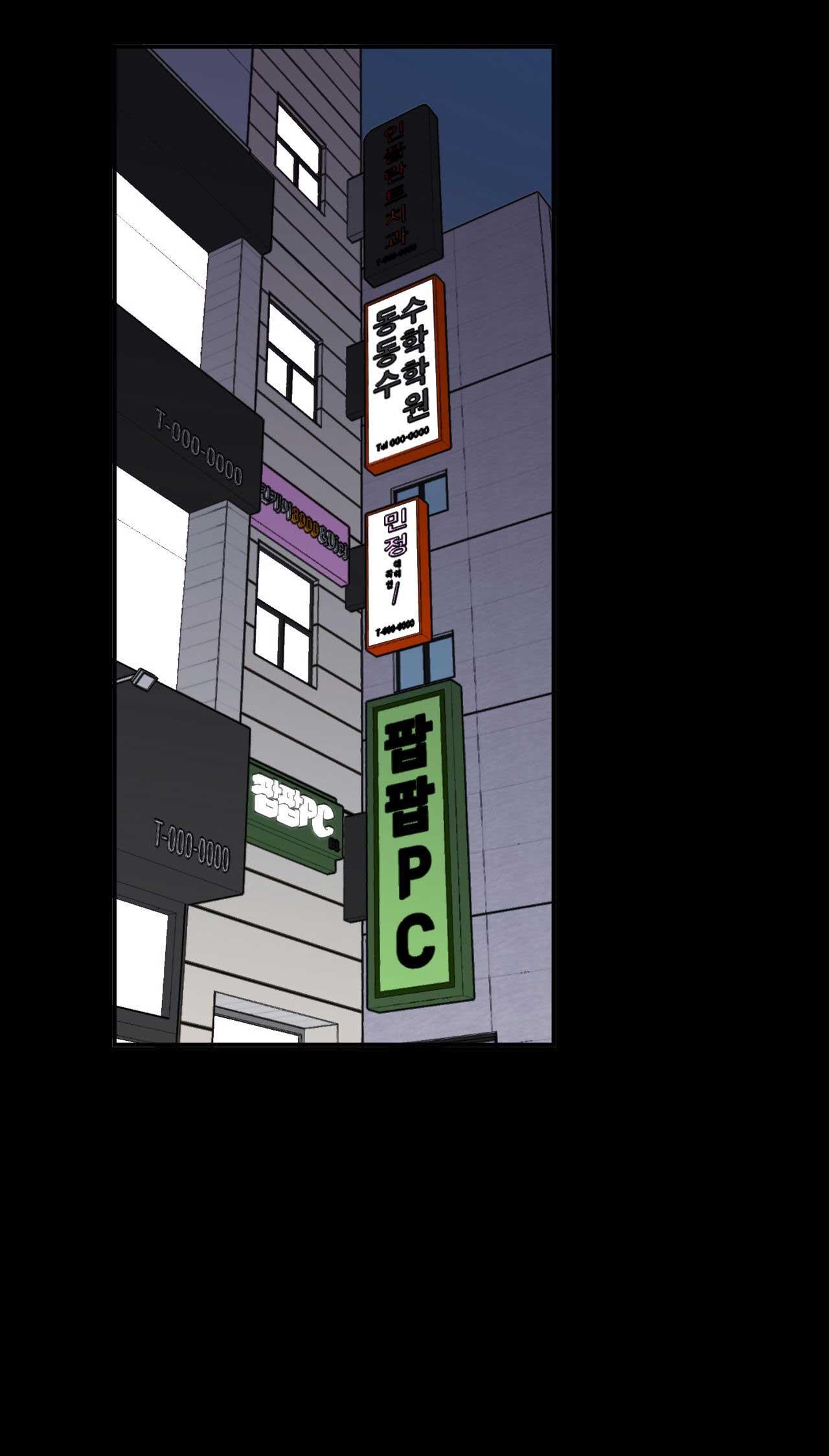 Nhà của chúng ta Chapter 26 - Next 