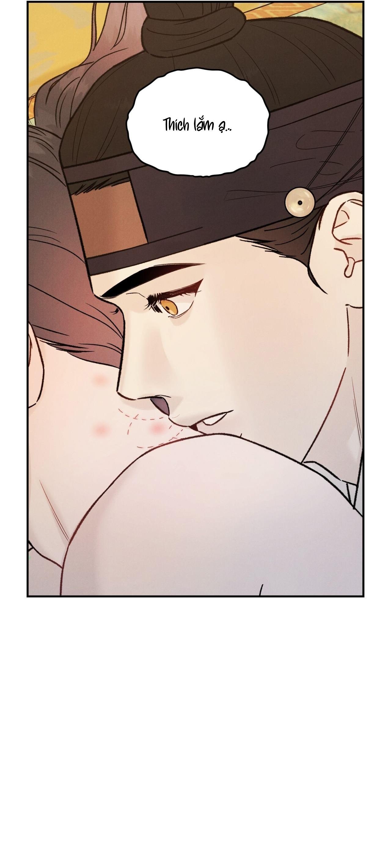 GALE OF THE GOD Chapter 25 - Next 