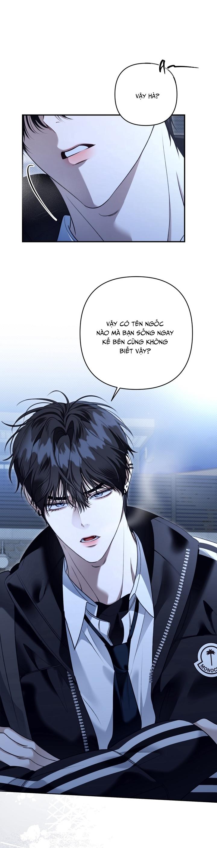 EIGHTEEN'S BED Chapter 28 - Next 