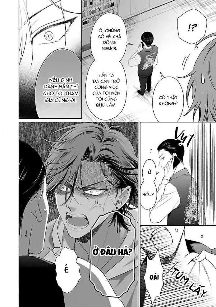 Karasugaoka, Đừng Xấu Hổ Nha! Chapter 1 - Trang 2