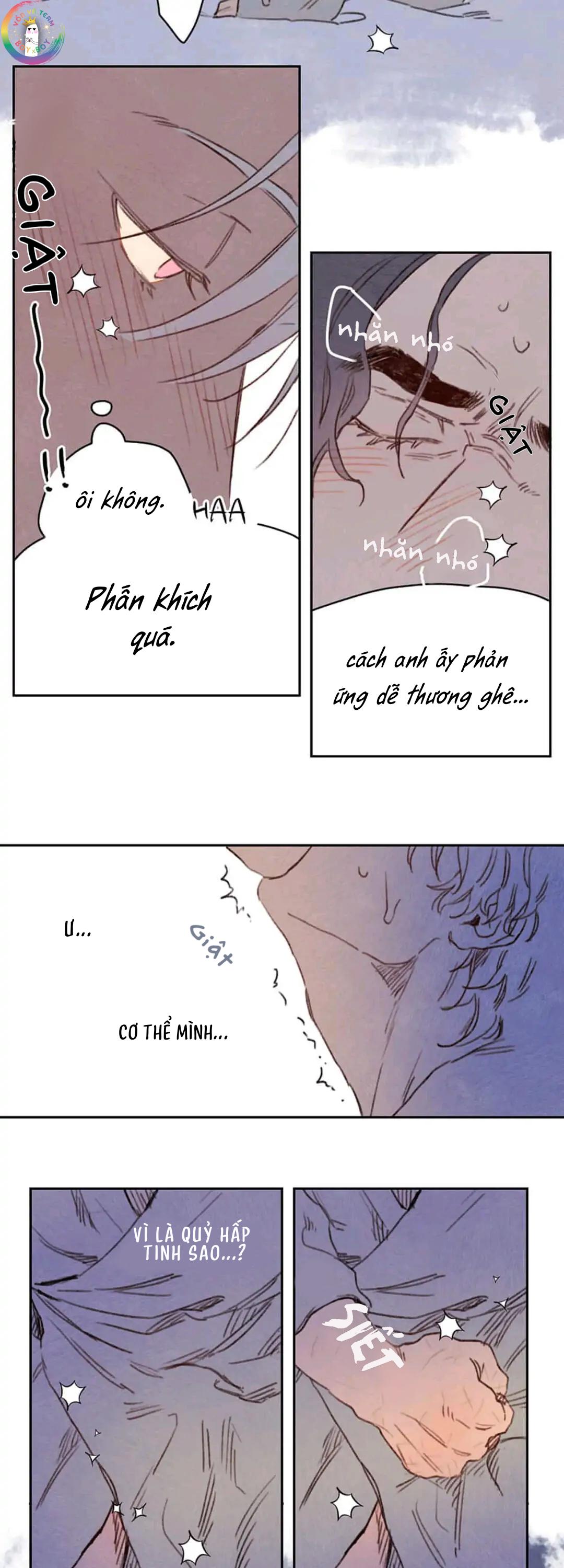Rix Venus Chapter 67 - Next 