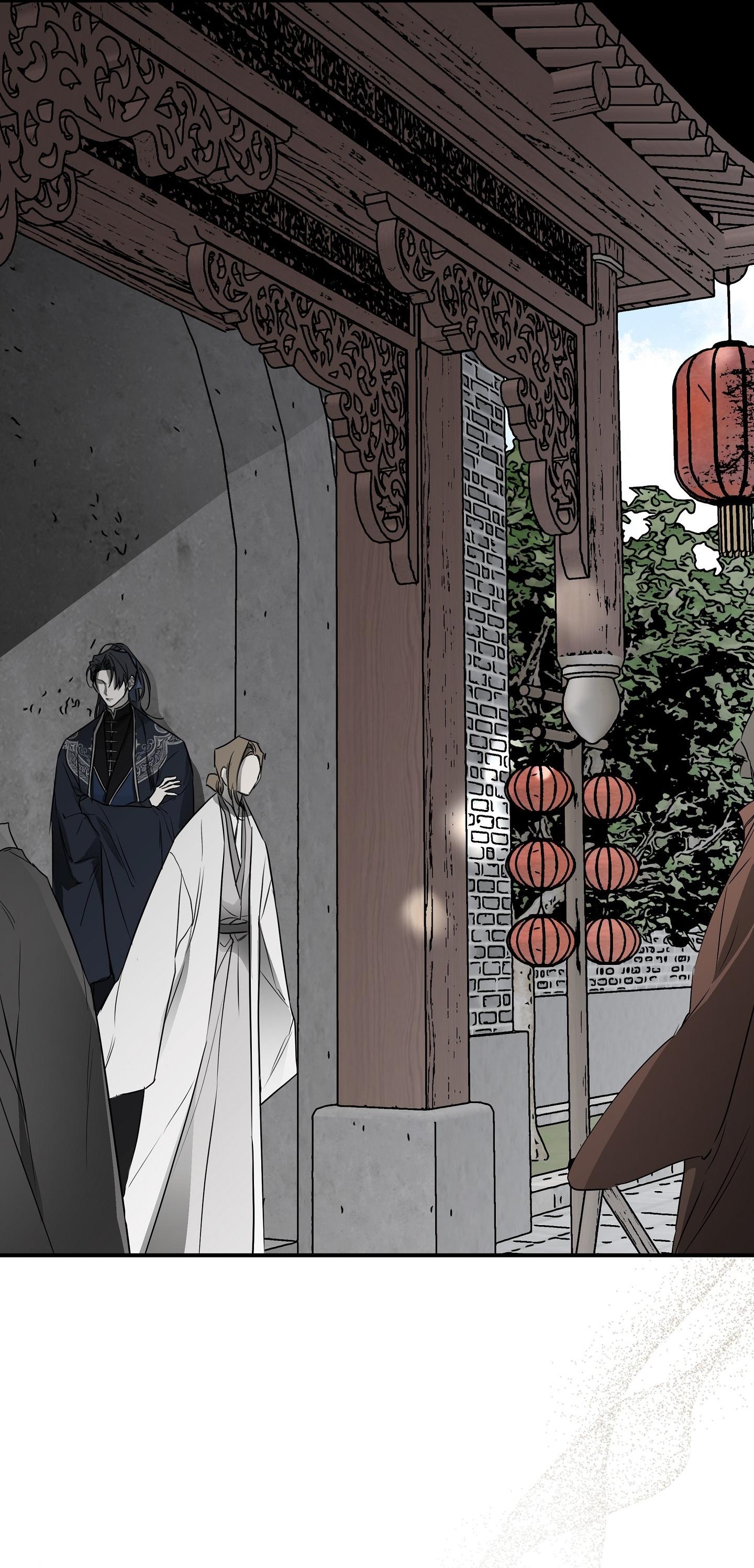 KHI MẶT TRỜI LÓ DẠNG Chapter 19 - Next 