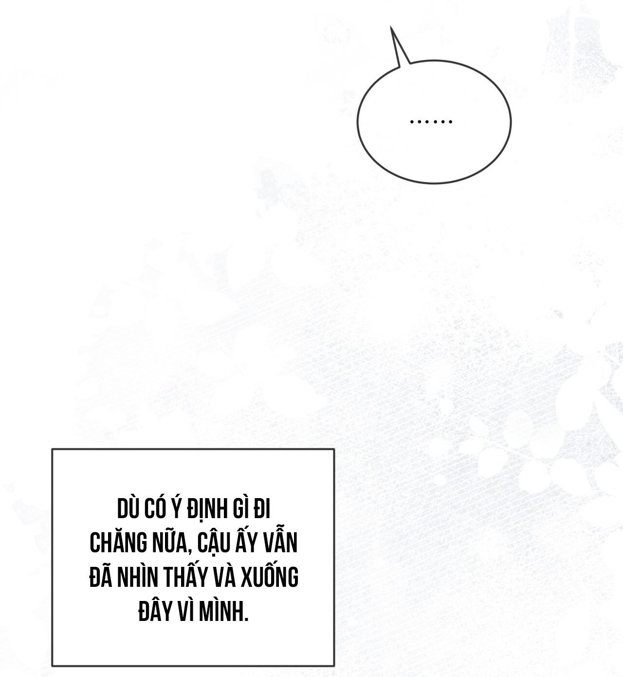 RAGA: Passion Chapter 19 - Next 