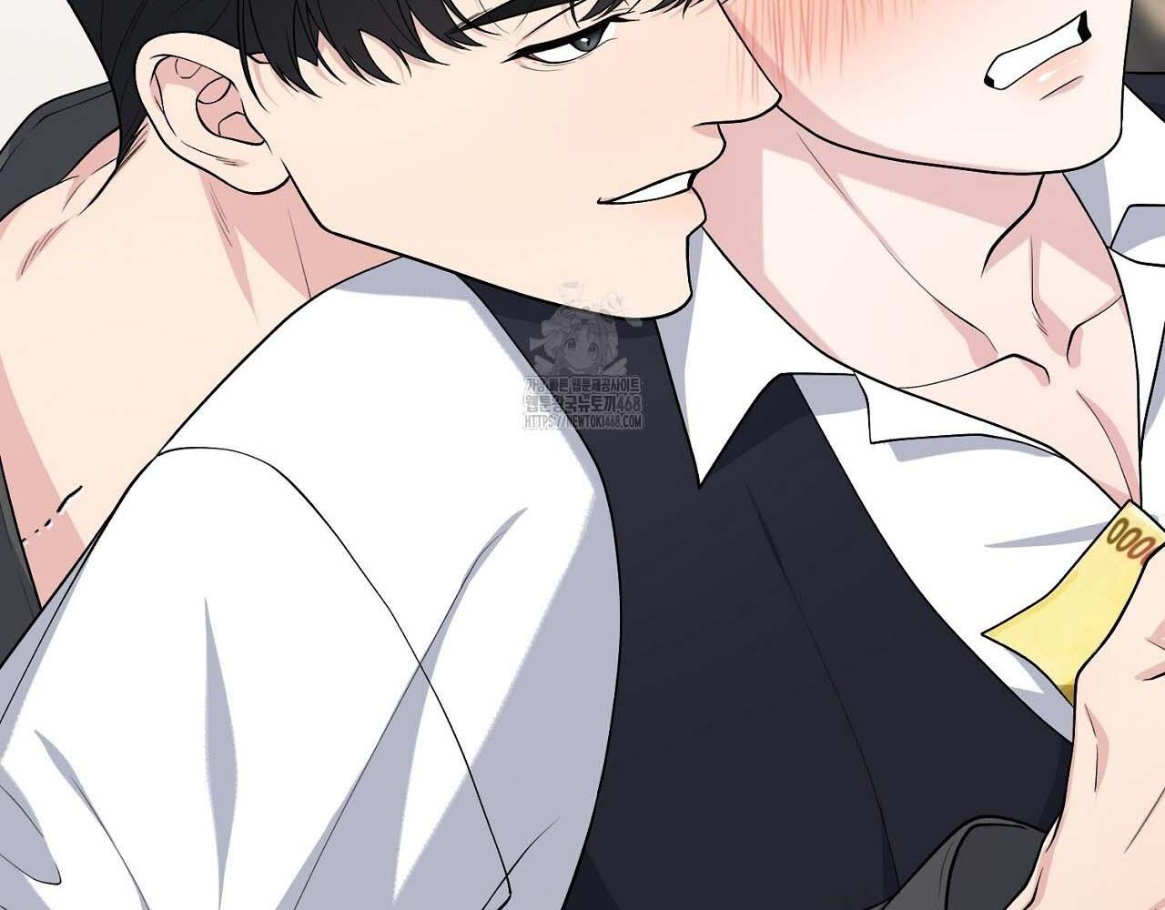 Hương Vị Không Thể Quên Chapter 3 bengbeng - Next 