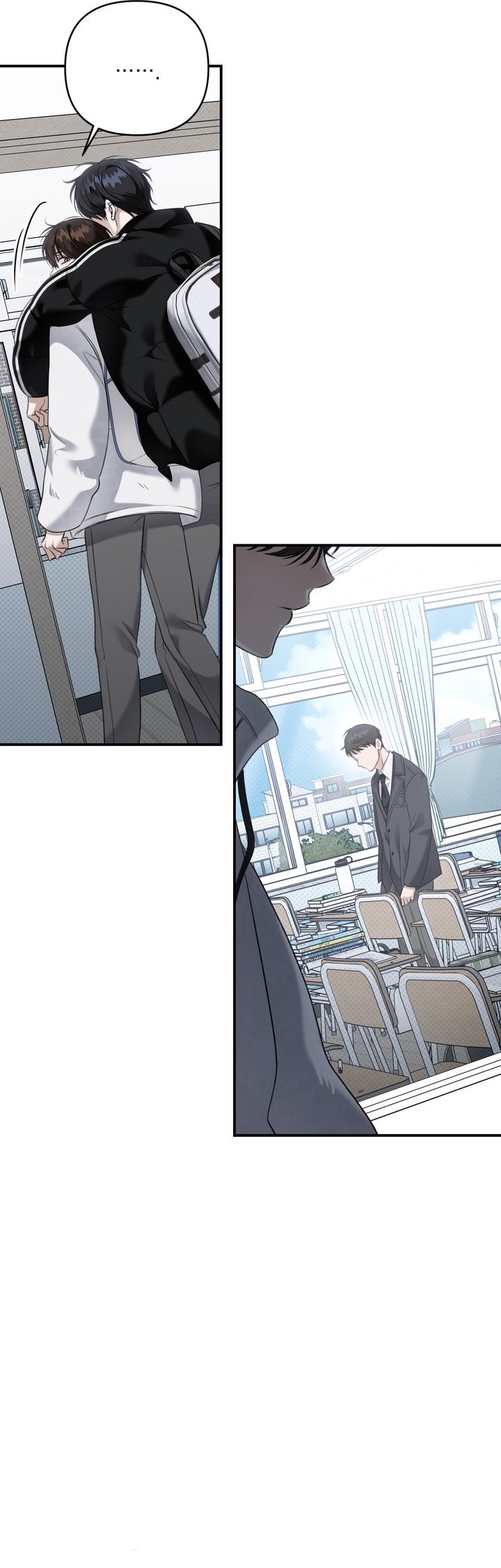 EIGHTEEN'S BED Chapter 27 - Trang 2