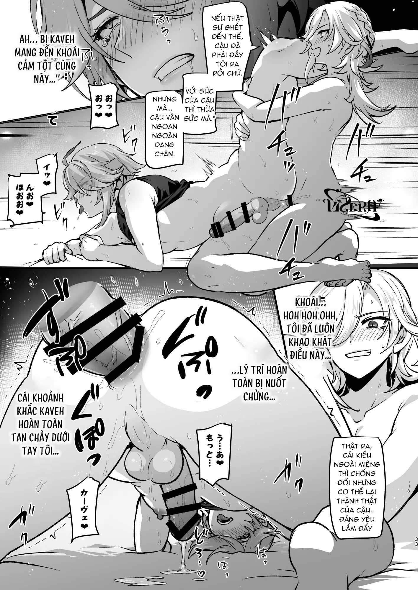 Tổng Hợp Oneshot Genshin Impact Chapter 88 - Next Chapter 89 Flins x Aether