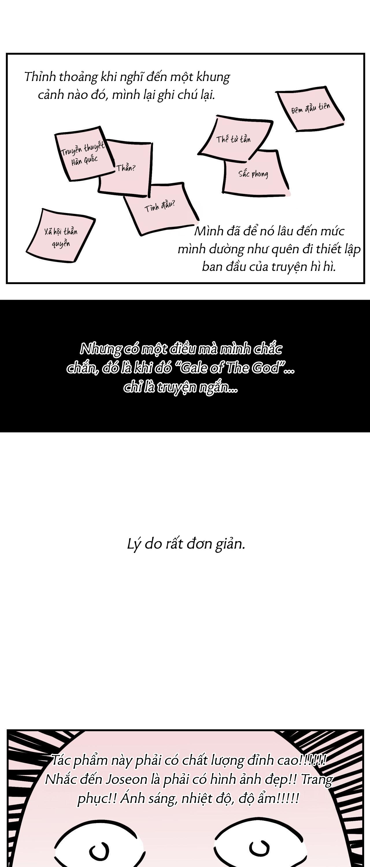 (GĐCV) GALE OF THE GOD Chapter 30.1 Hậu kì - Next 