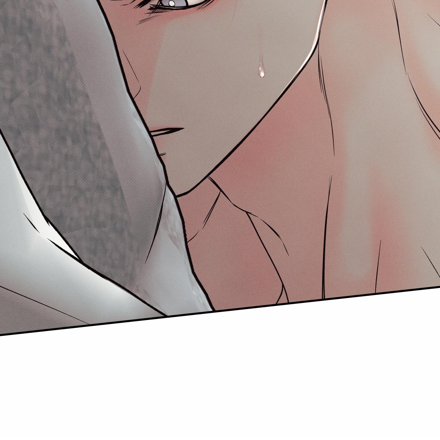 Ranh Giới Ảo Vọng Chapter 12 H+ - Next 
