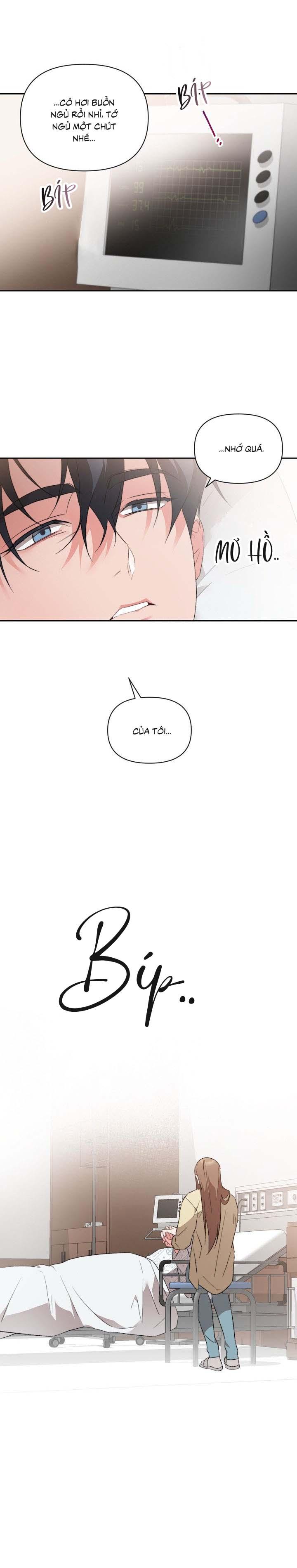 [Vicera] Masquerade Chapter 20 - Next 