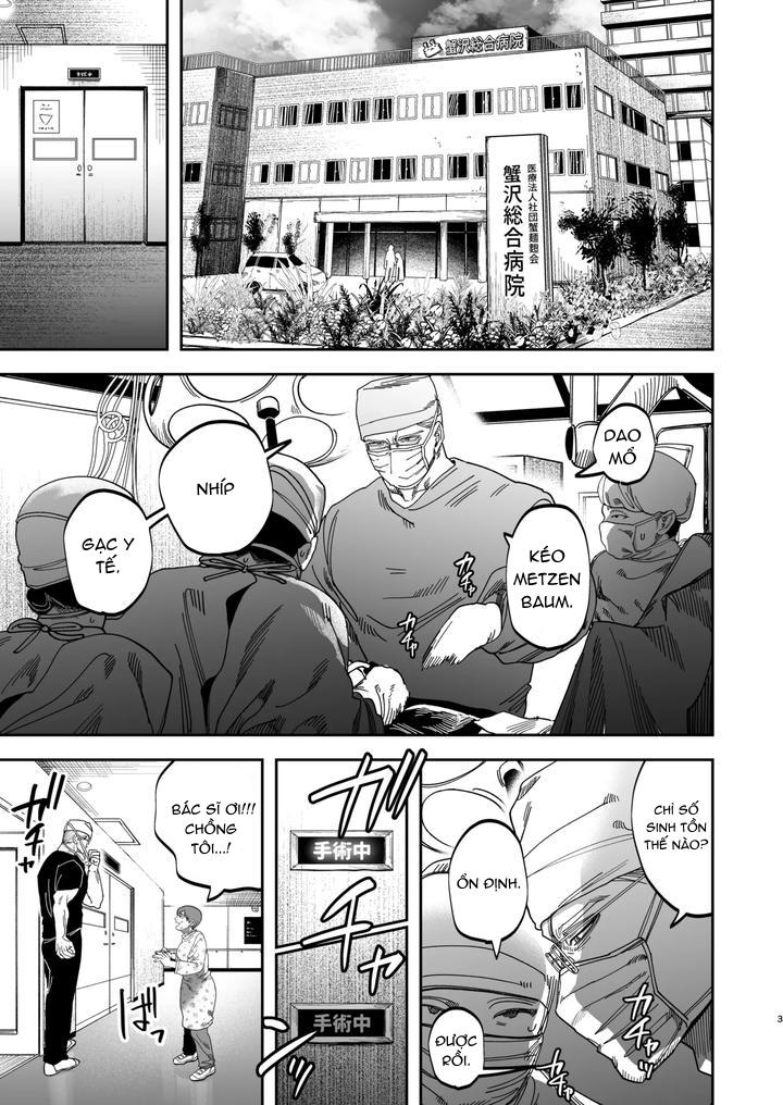 Tuyển tập truyện doujinshi Chapter 223.1 - Trang 2