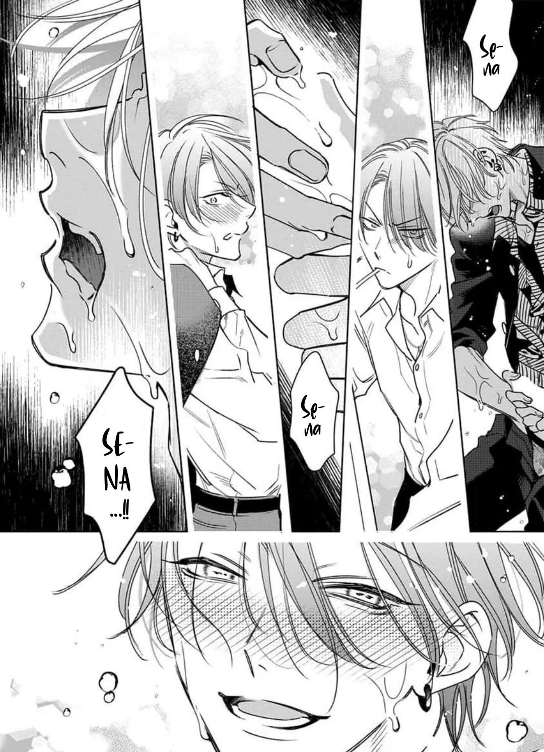 Ngọn Giáo Bất Bại VS Tấm Khiên Bất Phá Chapter 3 - Trang 2