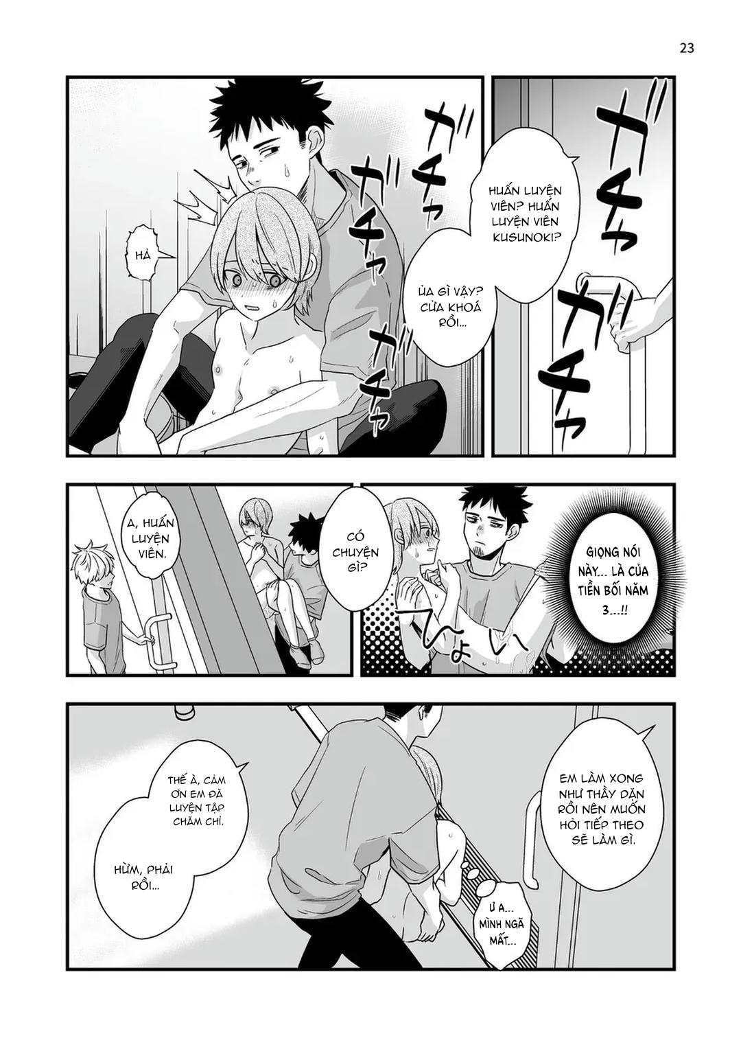 Đutanbao Shota Chapter 83 - Next Chapter 84