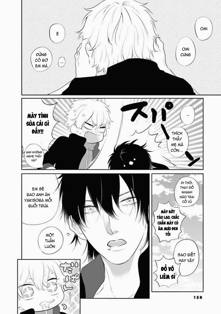 Nụ Hôn Đầu Ngọt Như Anh Đào Chapter 5.5 H - End vol 1 - Trang 2