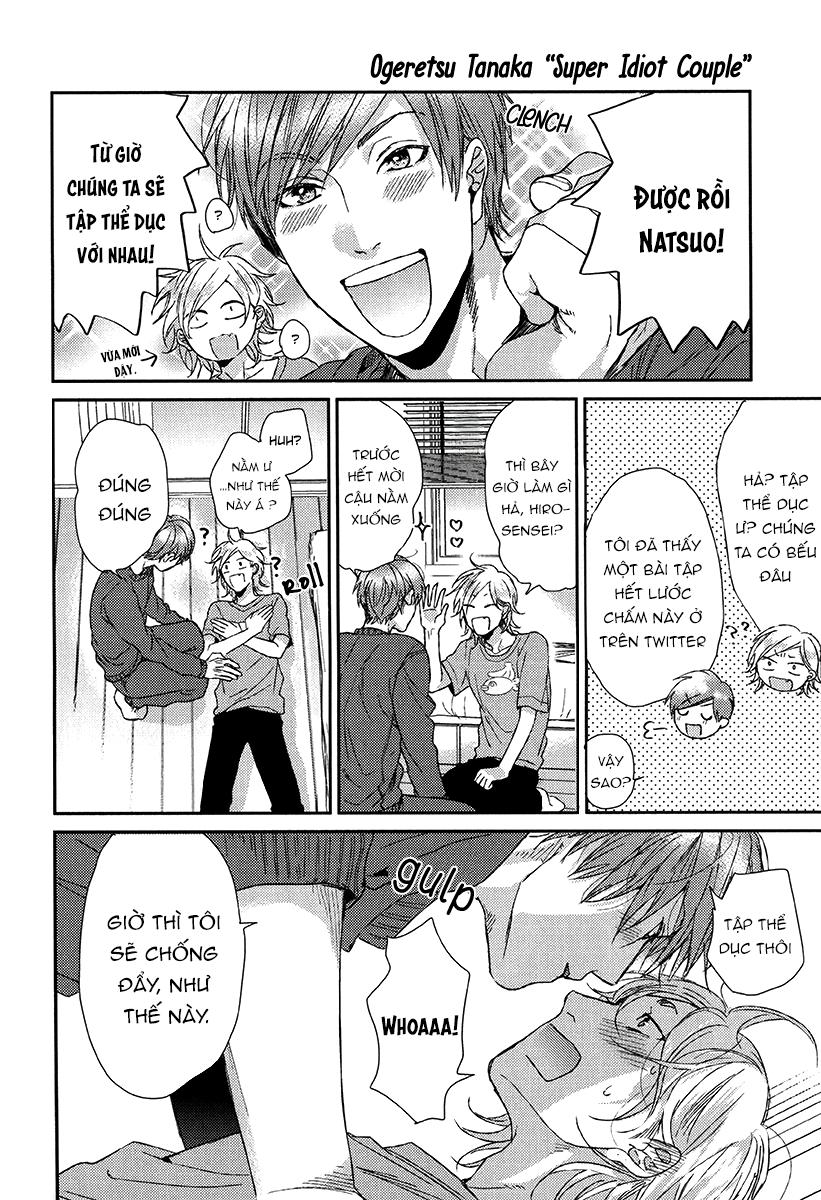 Series BL Manga Chapter 20.7 - Next Chapter 21.1