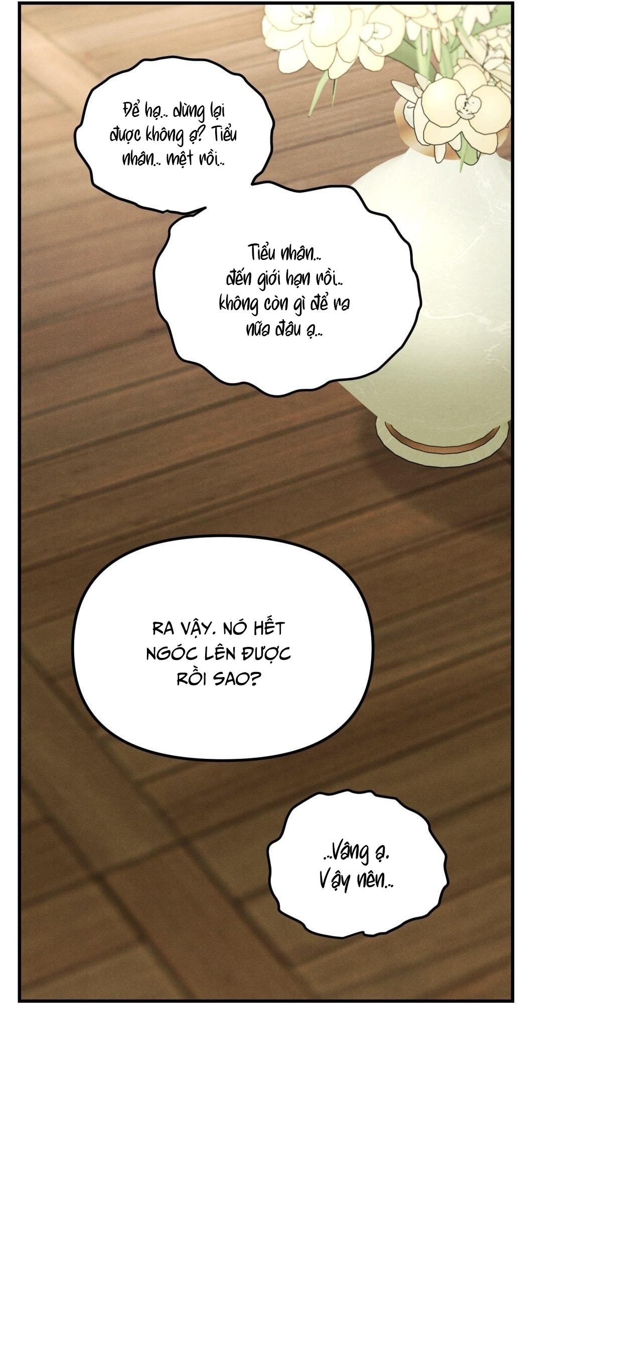 GALE OF THE GOD Chapter 24 H+ - Next Chapter 25
