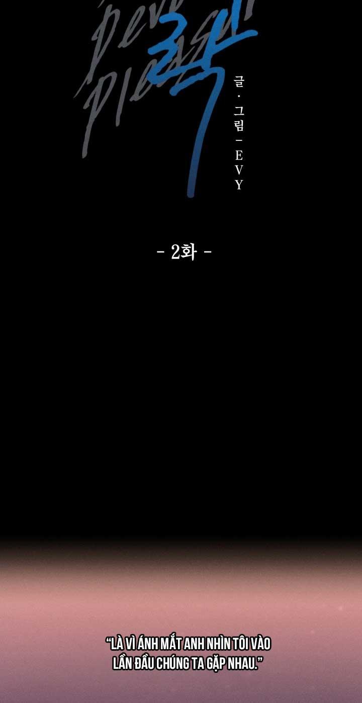 Tiệm bánh nóng bỏng và gợi cảm Chapter 23 - Next Chapter 24