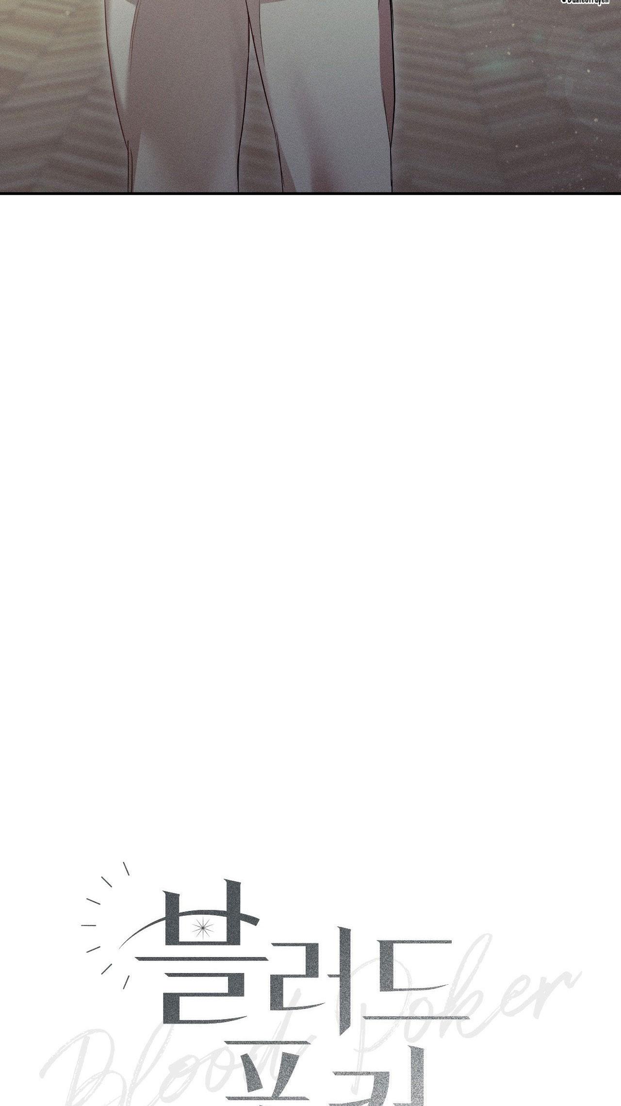 BLOOD POKER Chapter 13 - Next Chapter 14