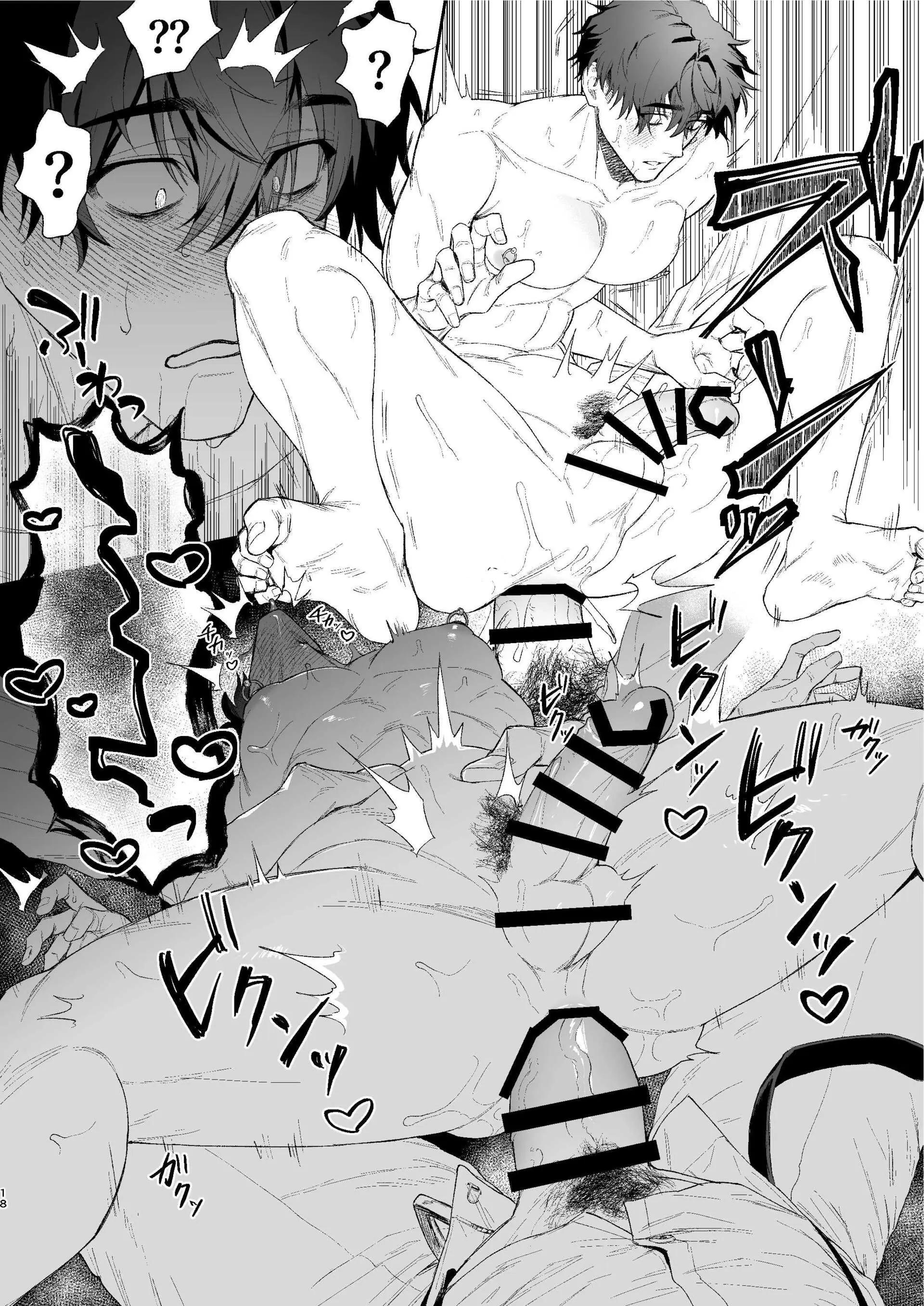Tổng hợp oneshot Chapter 272 - Next 