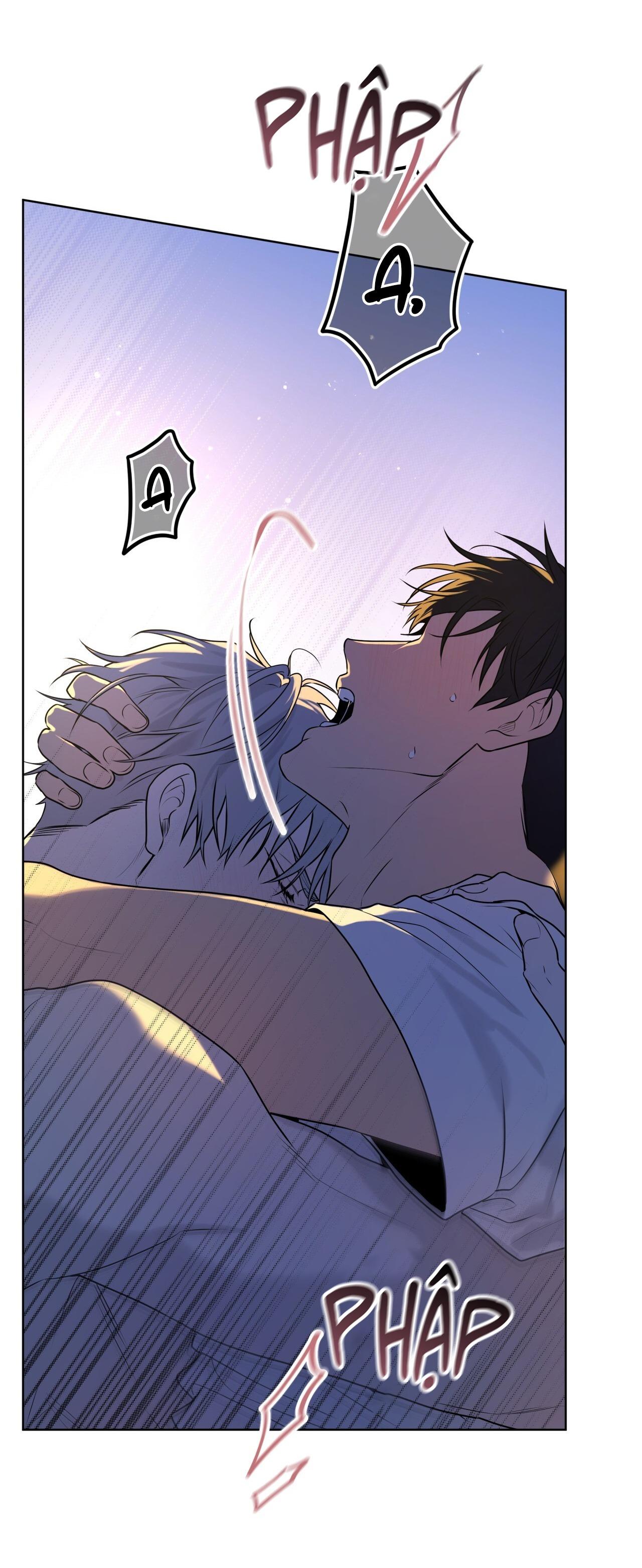 Passion Chapter 118 - Next Chapter 119