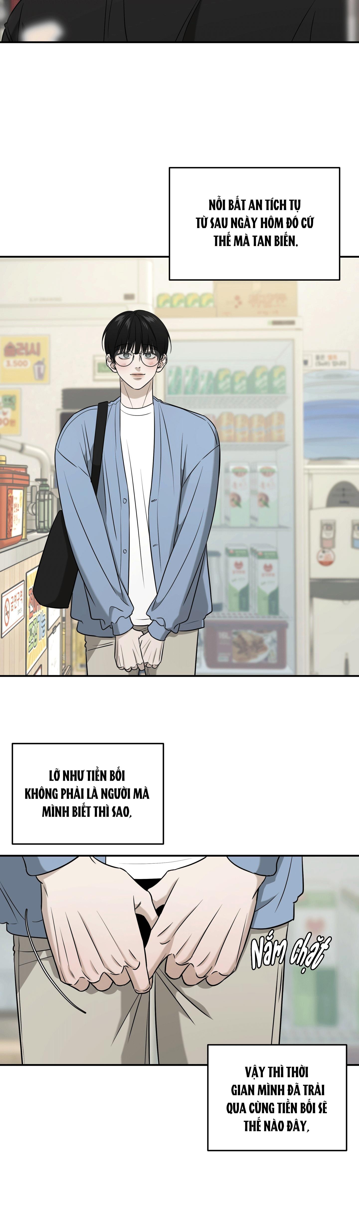 (ABO) FEEL MY BENEFIT Chapter 50 - Next 