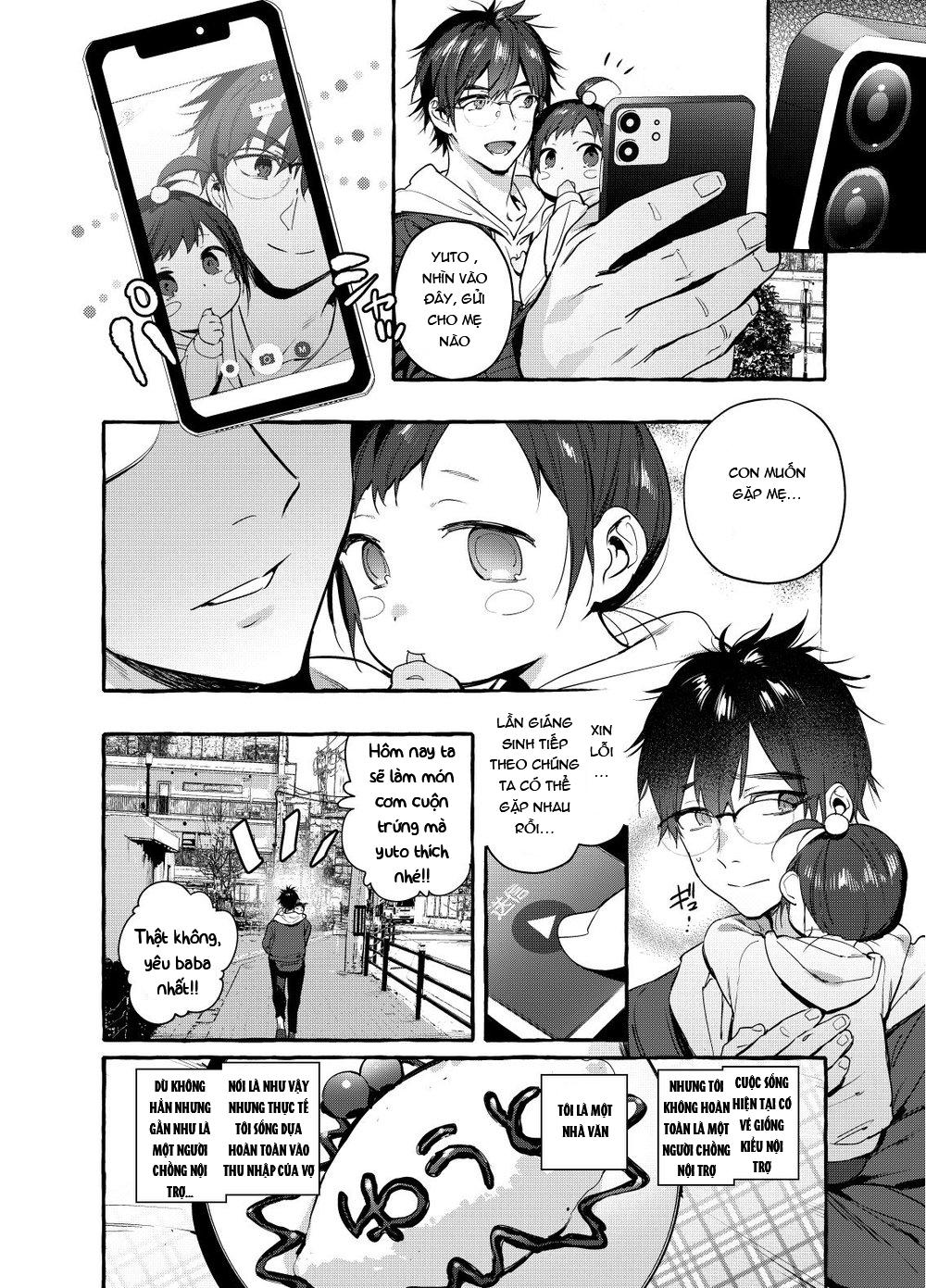Oneshot hỏny Chapter 332 - Next Chapter 333.1