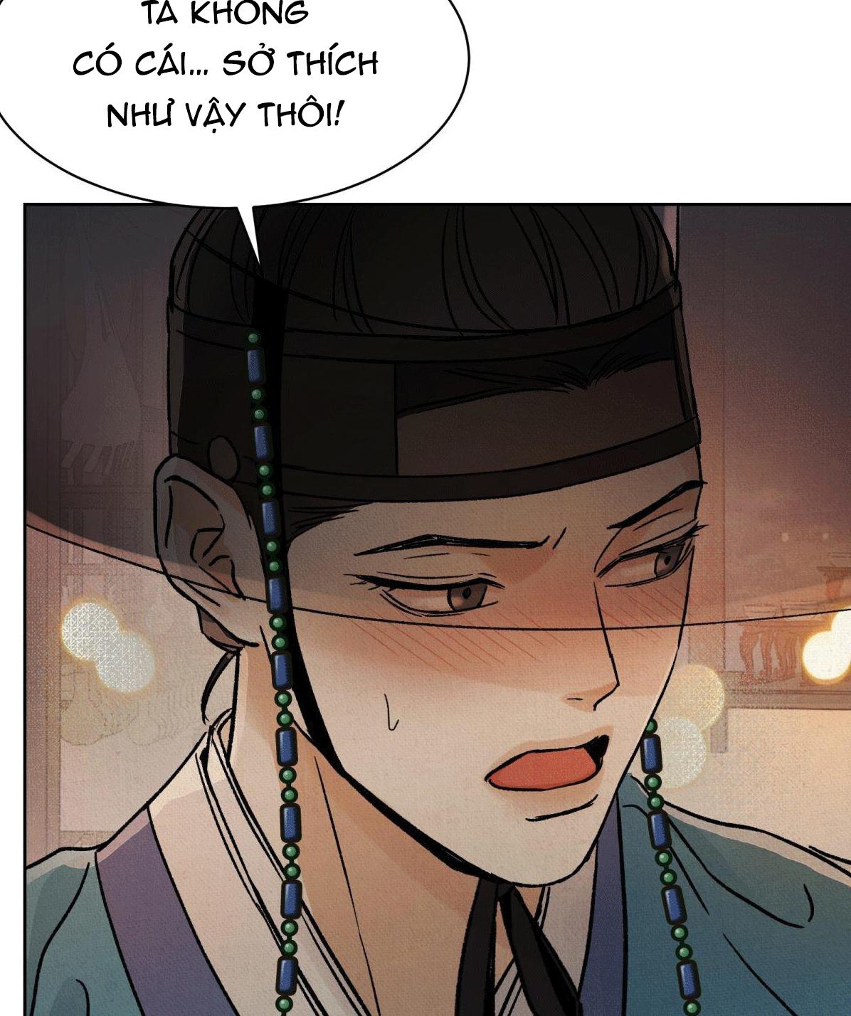 MONG RYONGJEON Chapter 39 - Next 