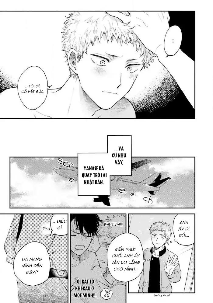 Tiền bối, Đây Tuyệt Đối Không Phải Là Yêu! Chapter 6 - Trang 2
