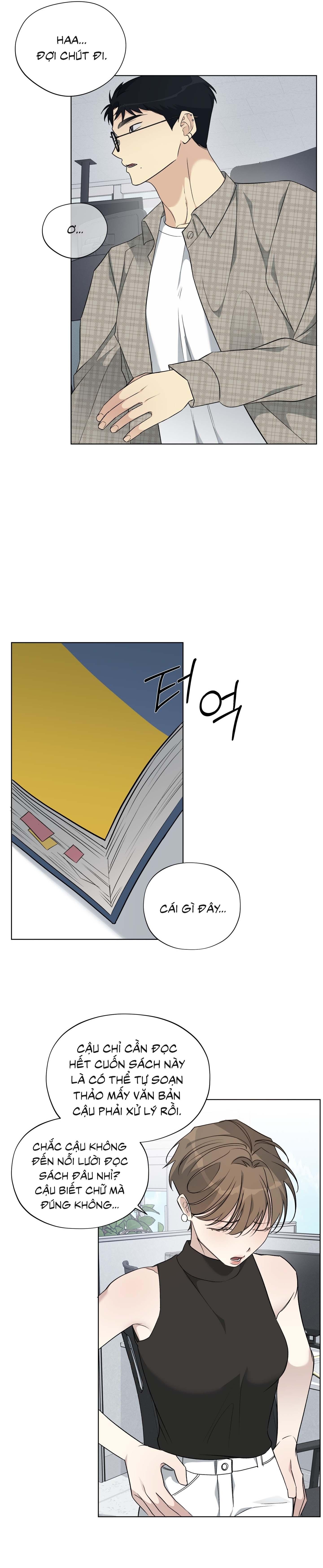 Tin Đồn Chapter 14 - Trang 2
