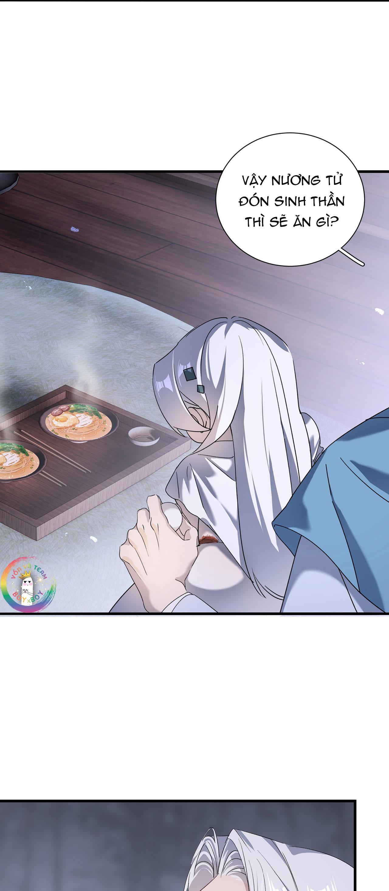 Xà Yêu Muốn Chạy Trốn Chapter 44.5 - Next 
