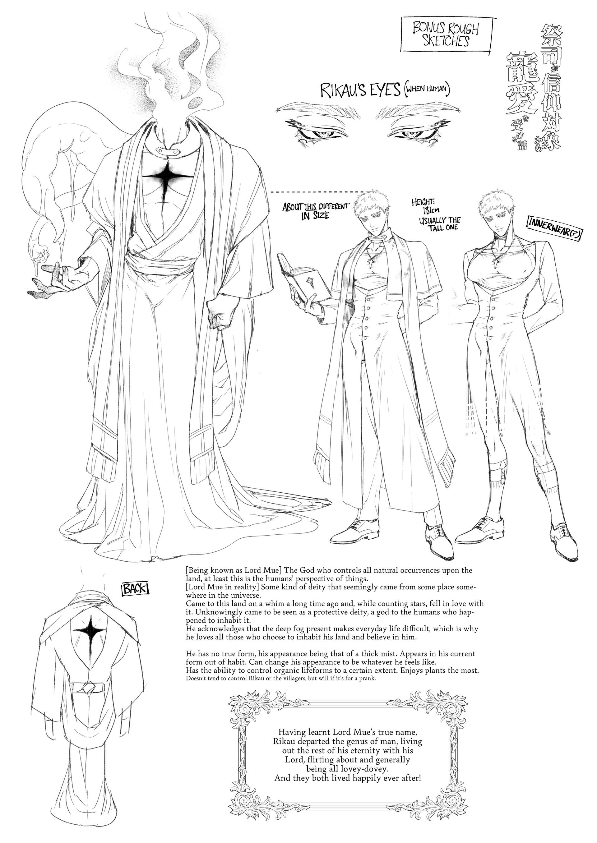 Tuyển tập lứng cac Chapter 1 - Trang 2