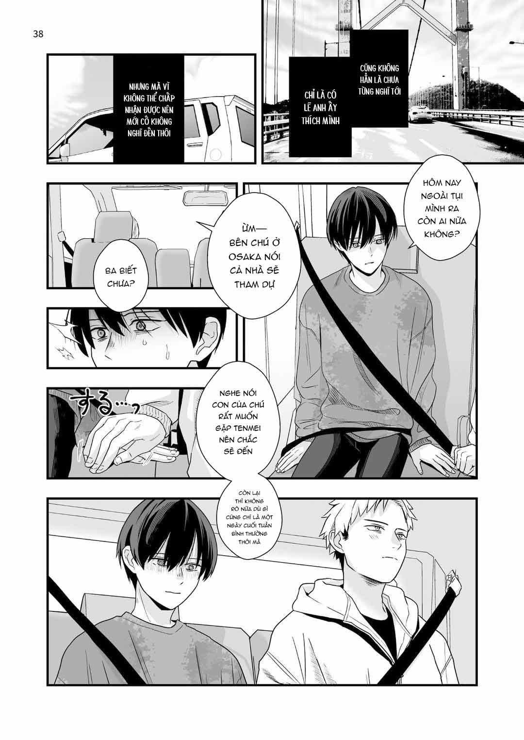 Đutanbao Shota Chapter 82 - Next Chapter 83