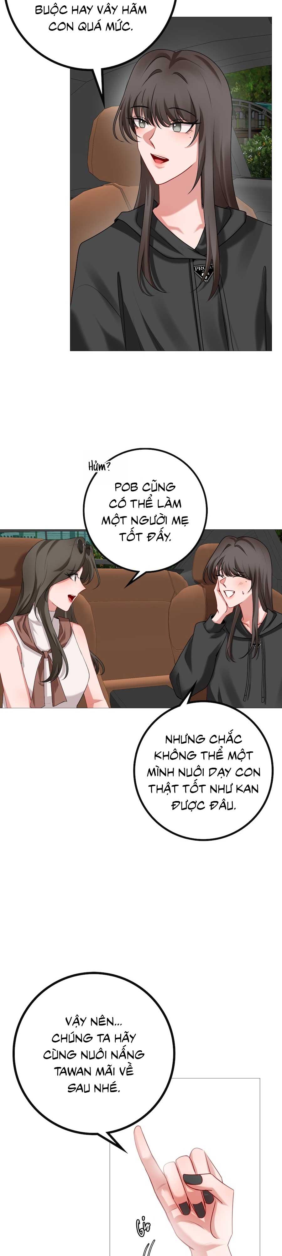 Flower of youth Chapter 43 - Next Chapter 44