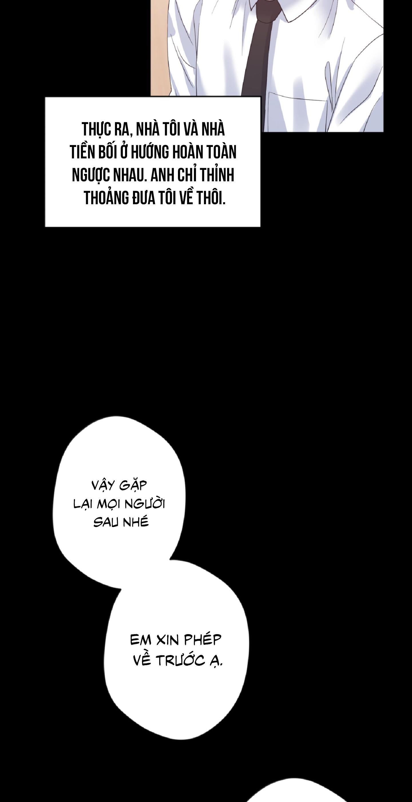Angel kiss Chapter 23 - Next 