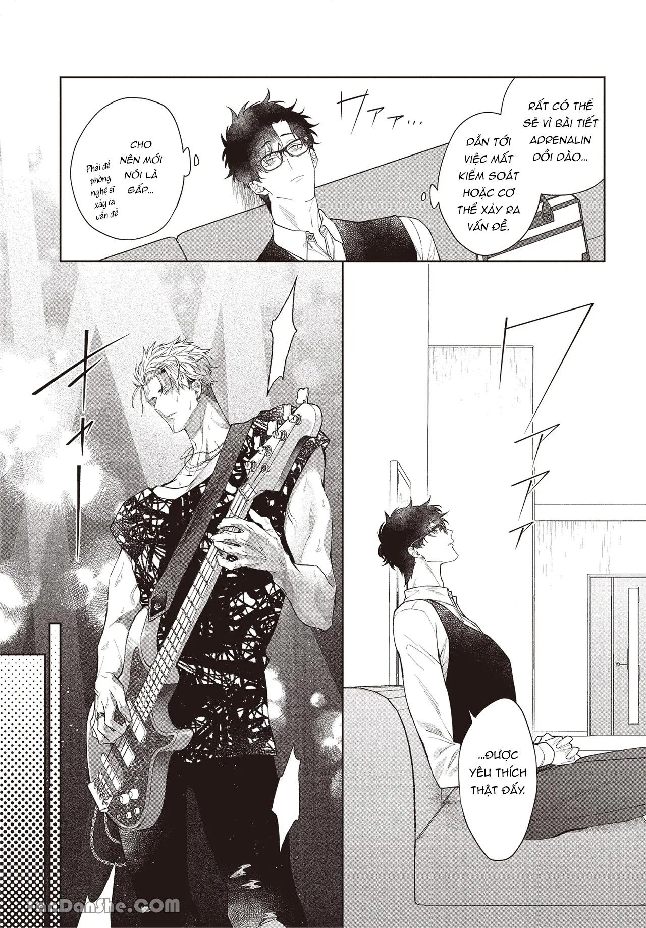 Series BL Manga Chapter 17.2 - Next 
