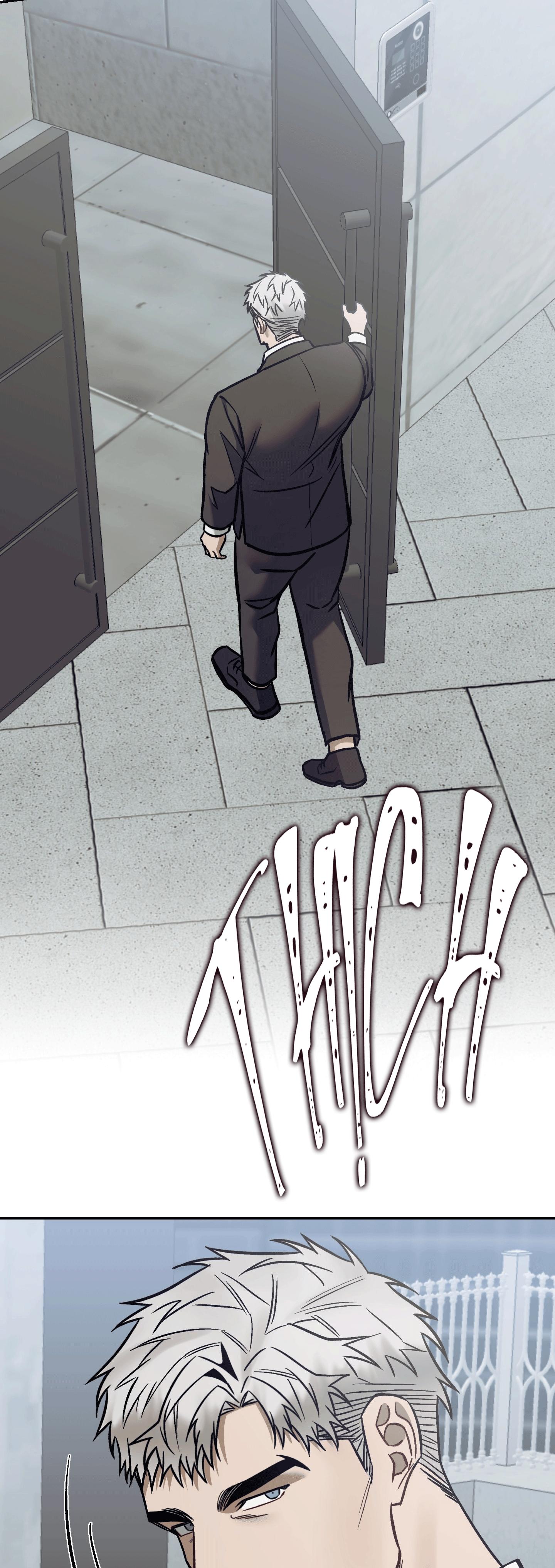 SOMETHING IMPOSSIBLE Chapter 18 - Trang 2