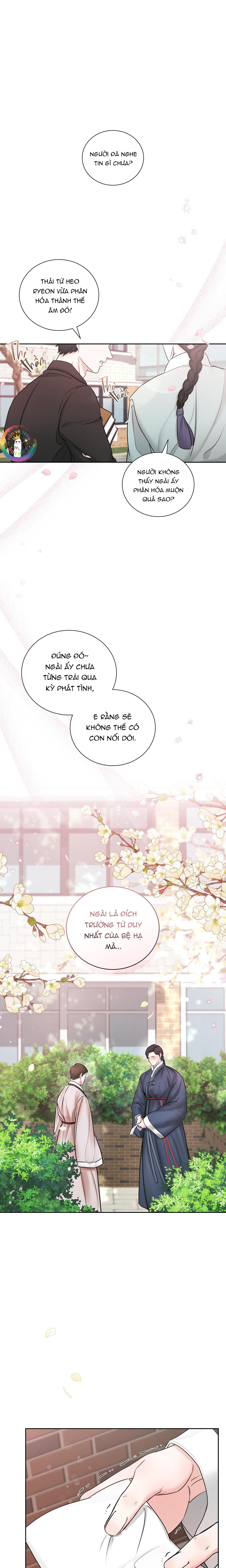Quân Tử Hoan Ái Chapter 1 - Trang 2