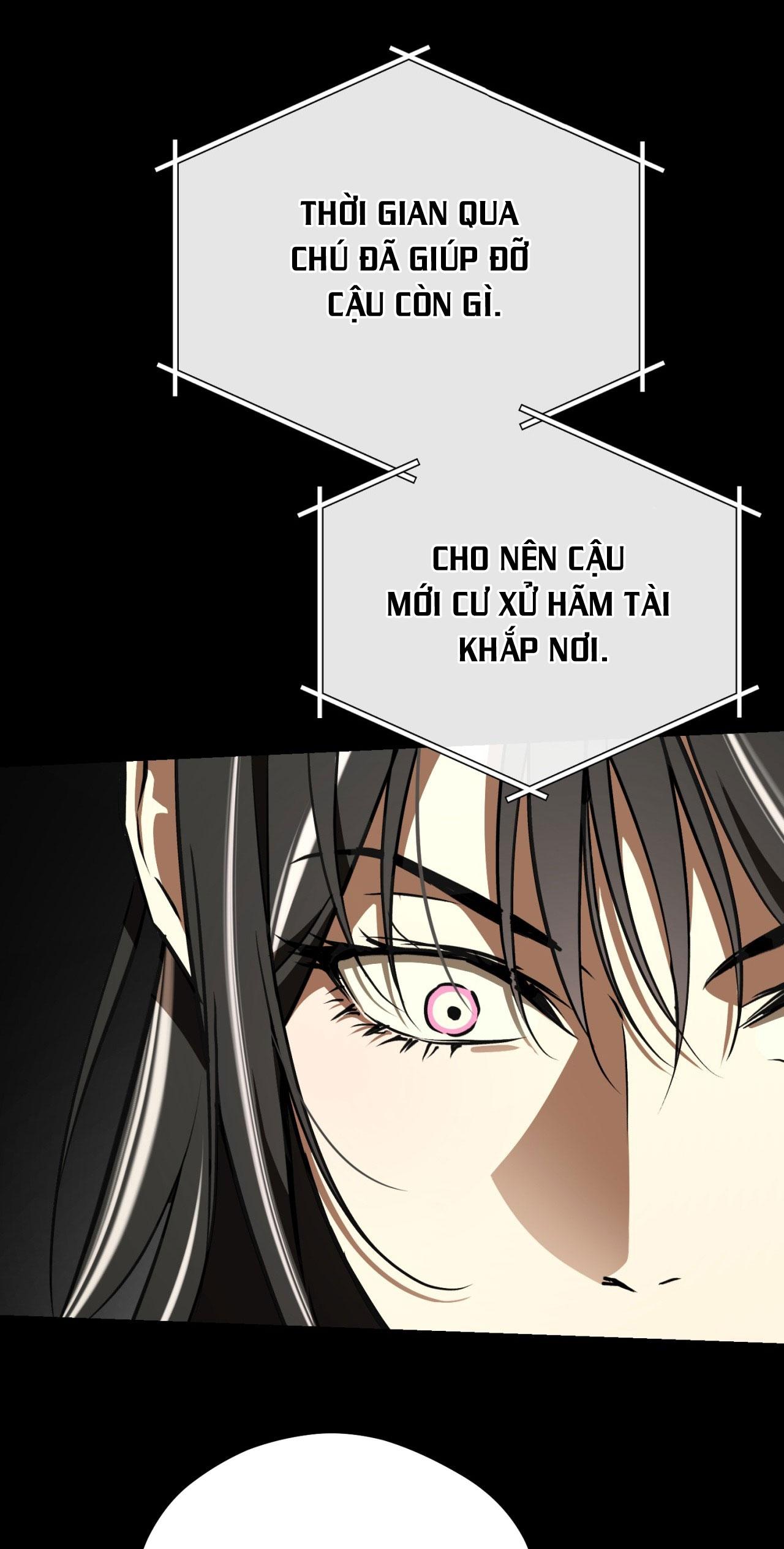 OFF TRACK Chapter 47 - Next Chapter 48