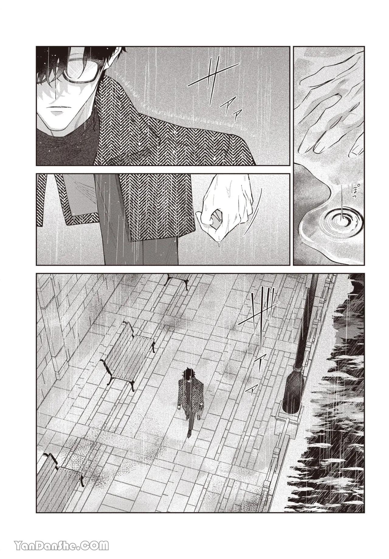 Series BL Manga Chapter 17.5 - Next 