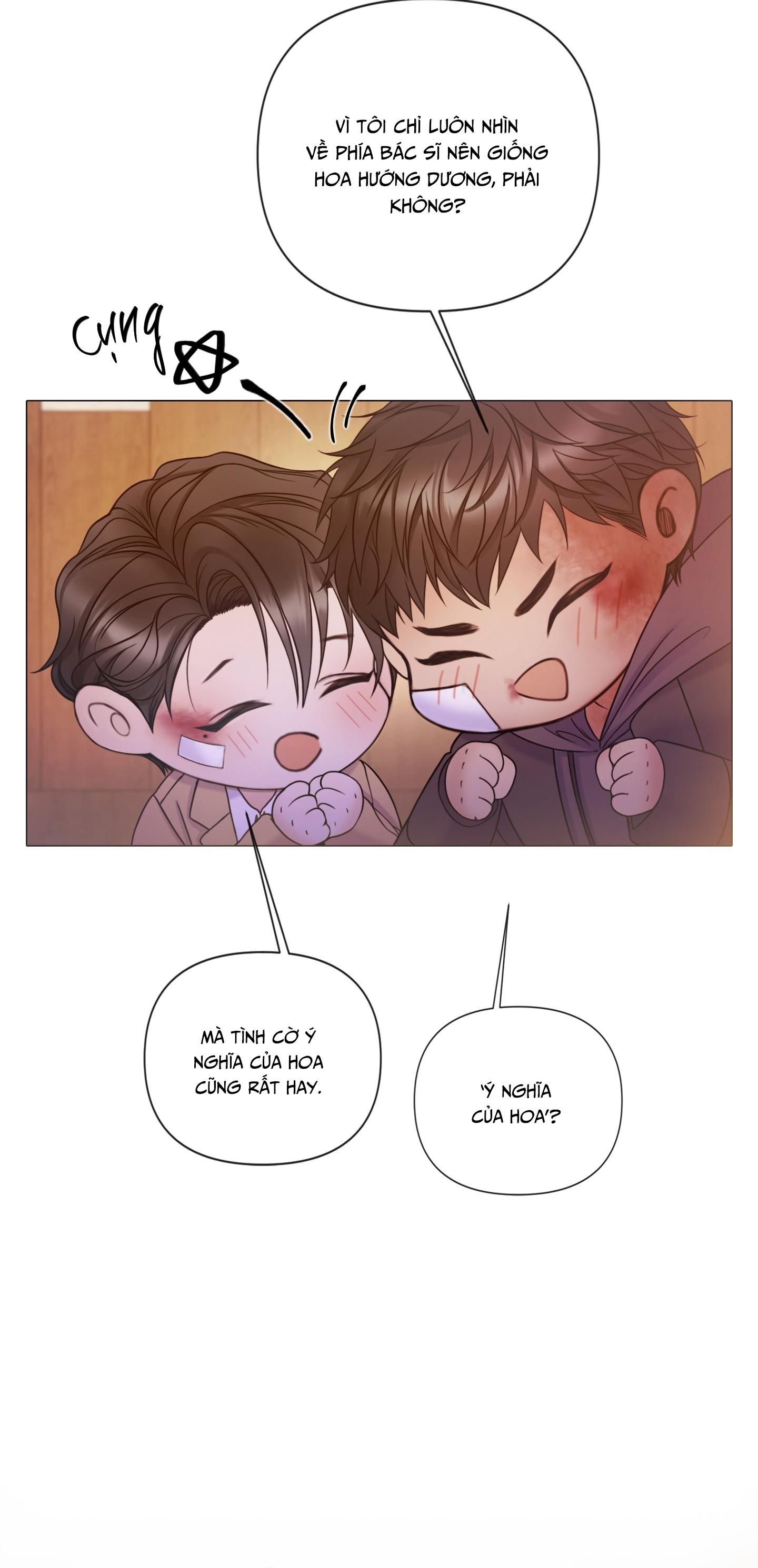 MARY JANE Chapter 63 - Next 