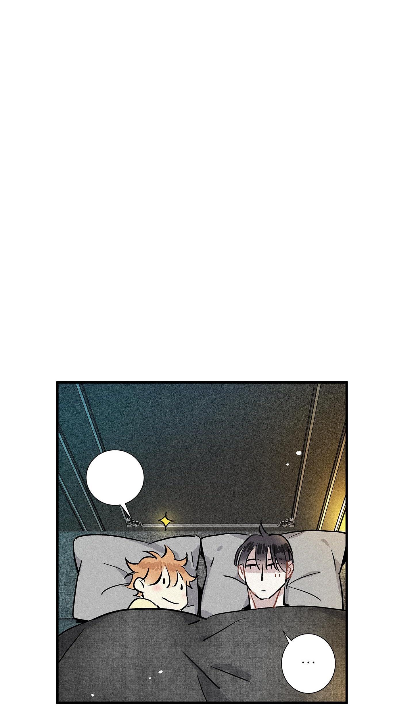 (CBunu) Tình yêu và danh vọng Chapter 71 H - Next 