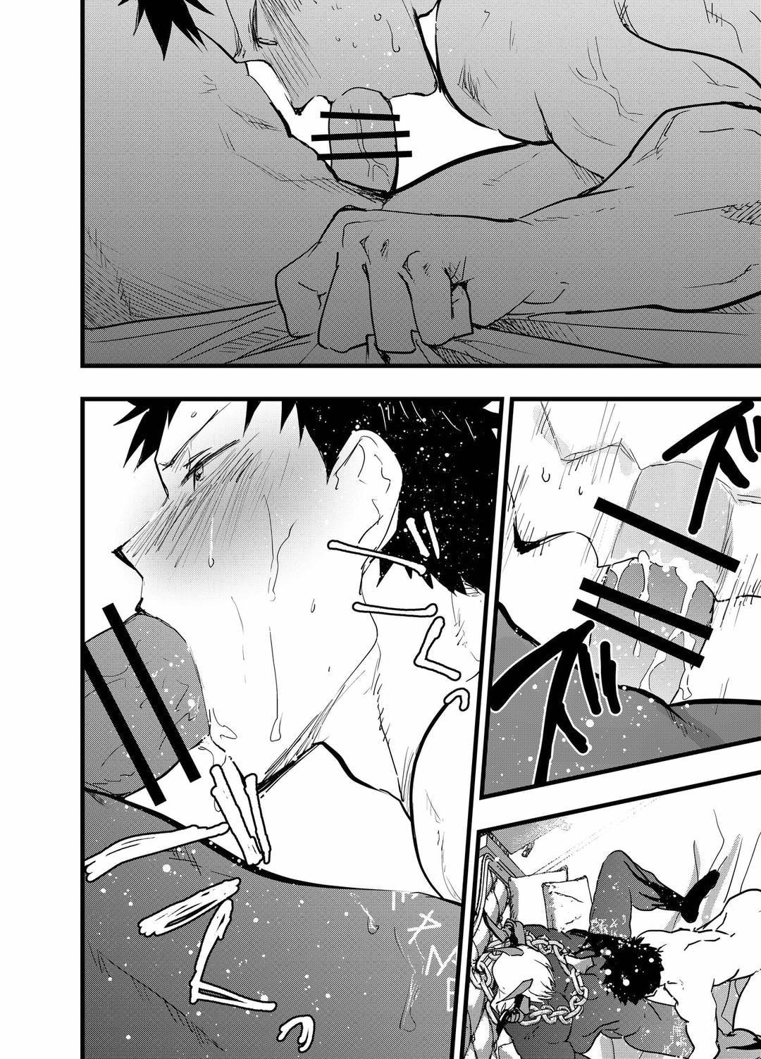 Tuyển tập bộ truyện của tác giả Orukoa Chapter 39 - Next Chapter 40