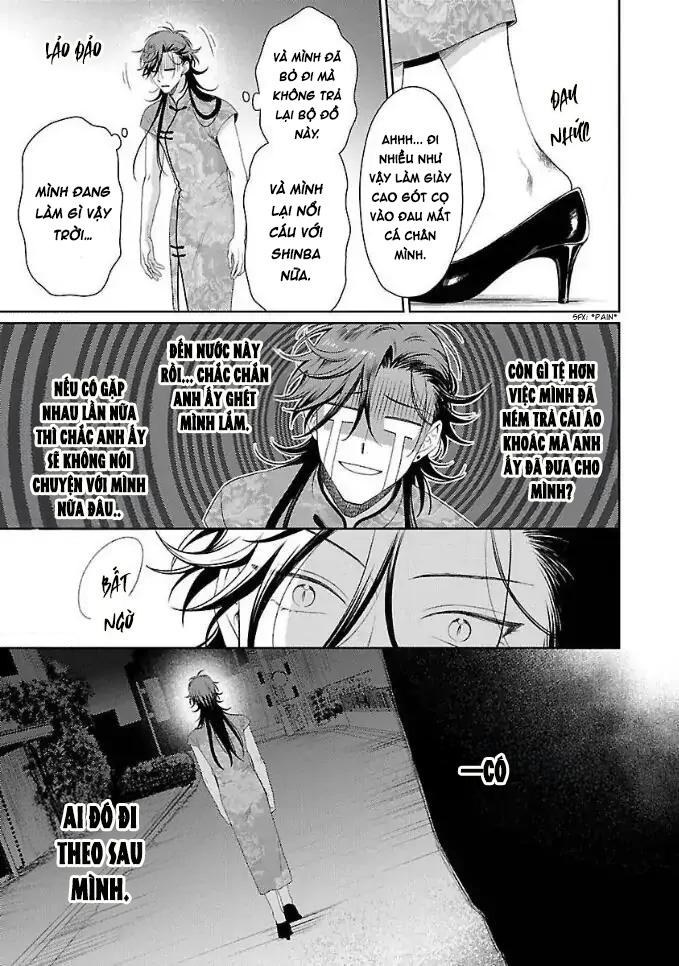 Karasugaoka, Đừng Xấu Hổ Nha! Chapter 2 - Trang 2