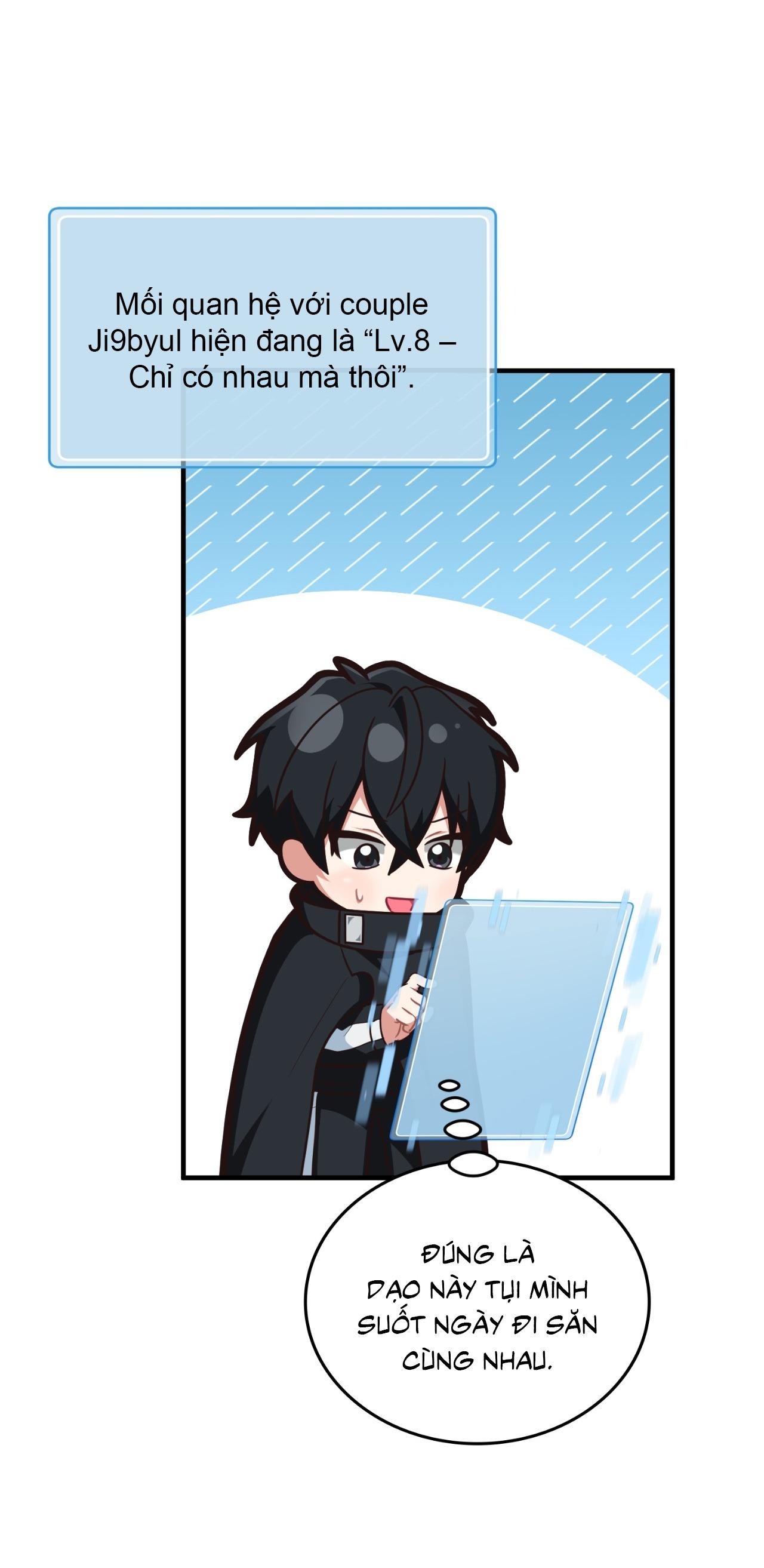 Guild member Chapter 82 - Next 